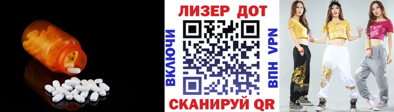 гидра маркетплейс  сколько стоит  Грозный  Лсд 25 экстази кислота 