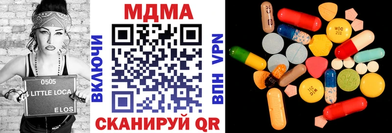 МЕГА онион  Грозный  MDMA crystal  купить наркотик 